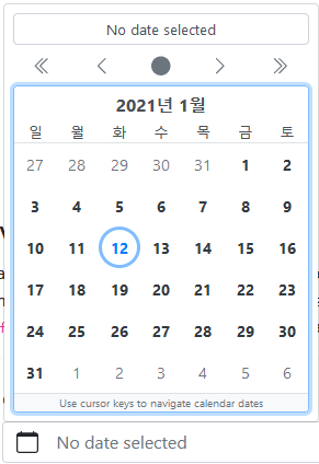 bootstrap-vue의 datepicker 컴포넌트