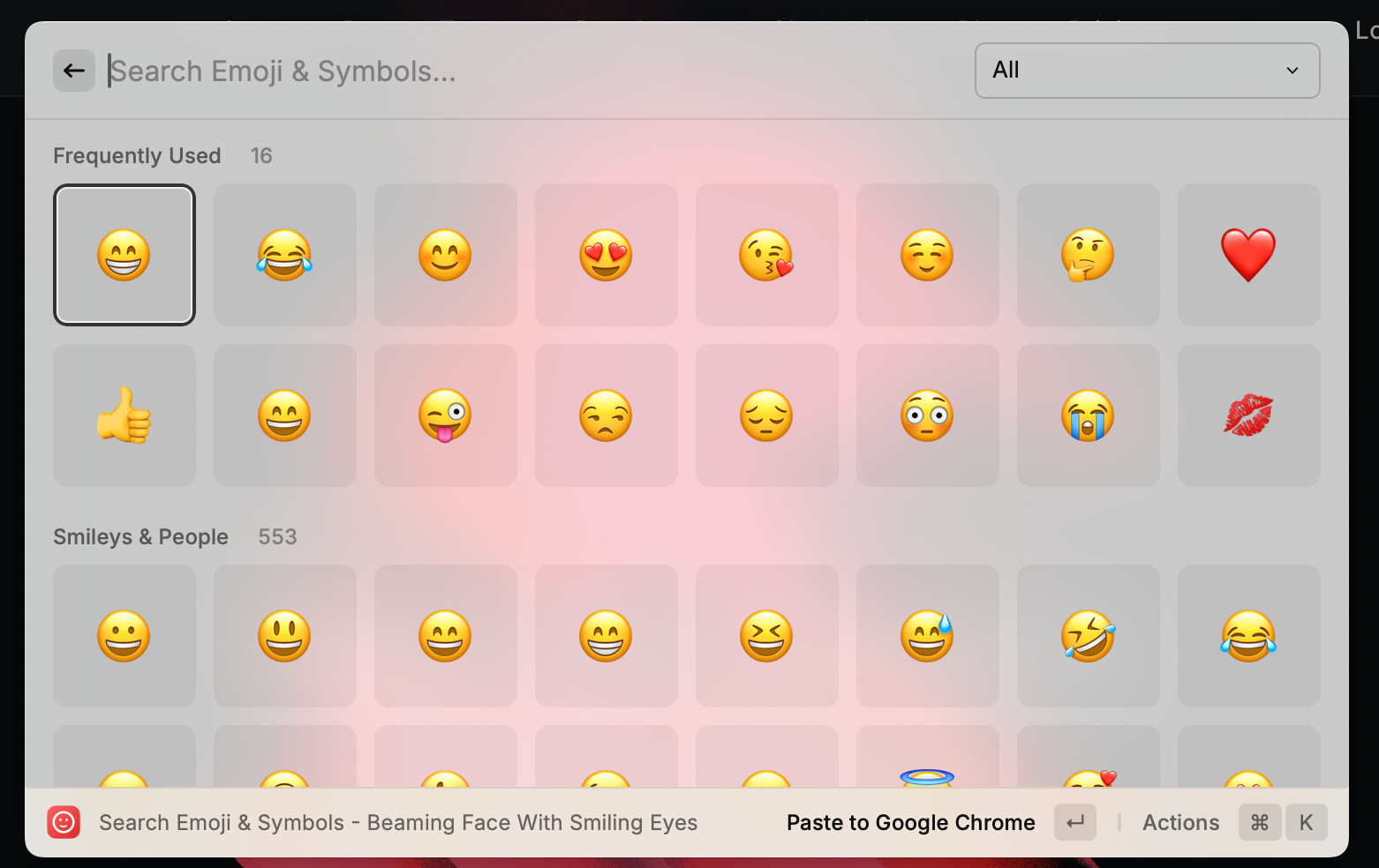 Raycast - Search Emoji & Symbols 모습